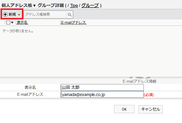 img_6_09.png